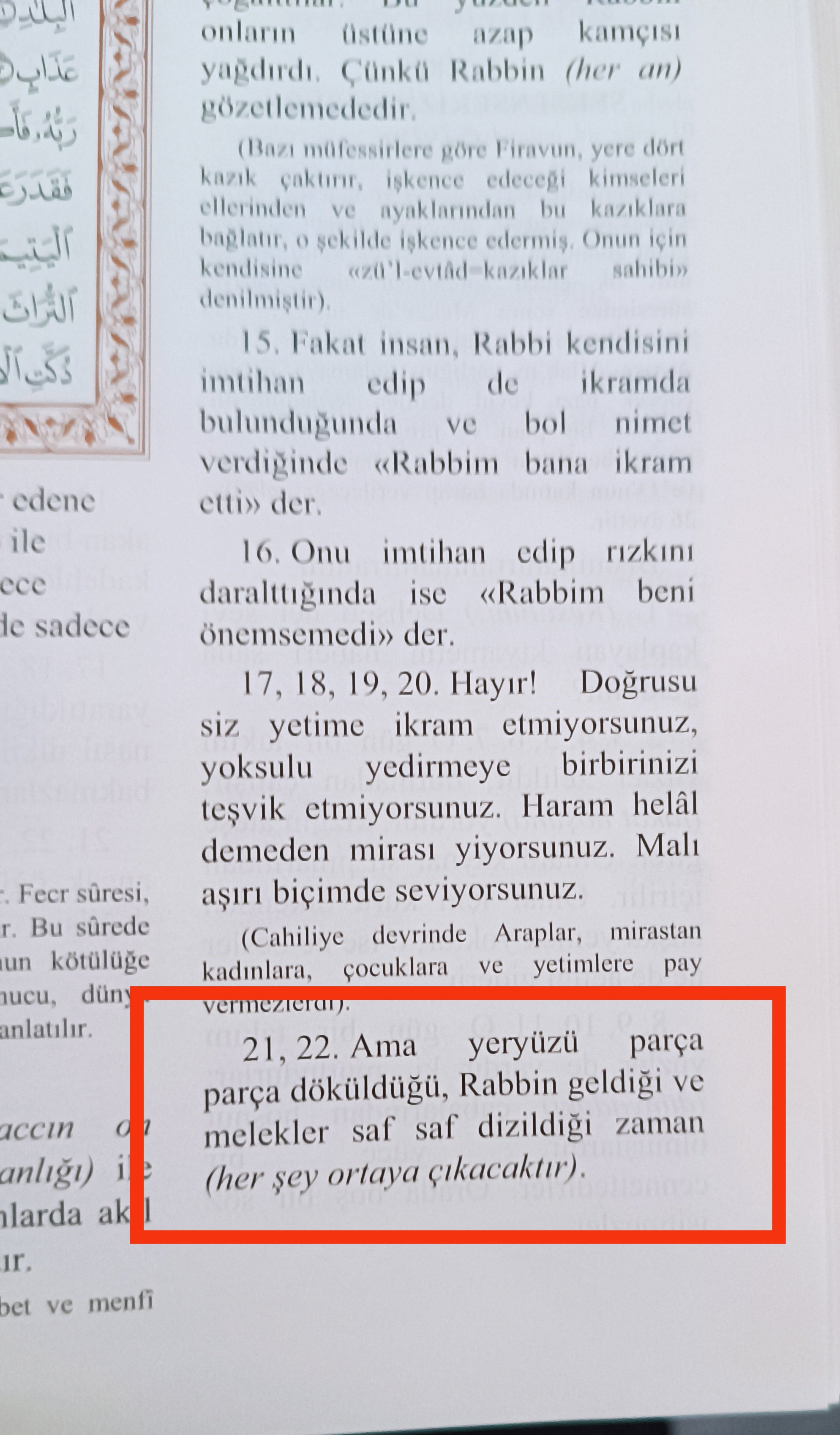 1790020097335.png