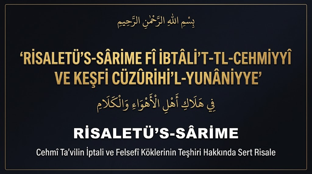 1790414937731.png