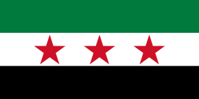290px-Flag_of_Syria_%281932-1958%3B_1961-1963%29.svg.png