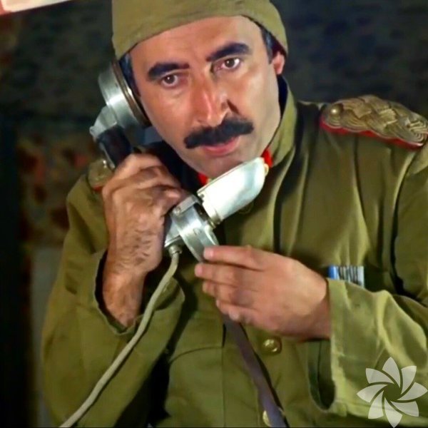 alaşağı.jpg