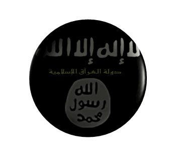 ALSHAH~1.GIF