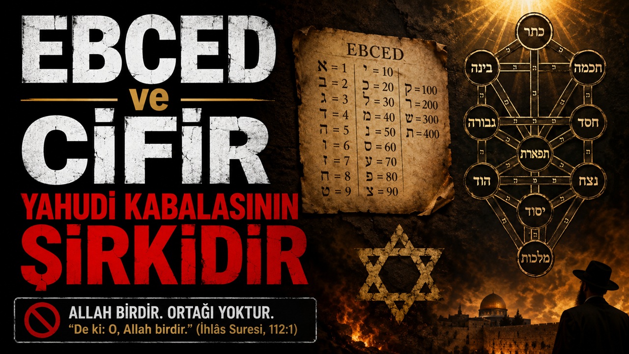 ebced cifir yabudi.jpg