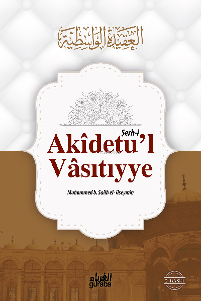 el-akidetul-vasitiyye-seyh-ibn-useymin-serhi3f590b2036d9ea179caae484f9eda4ca.png