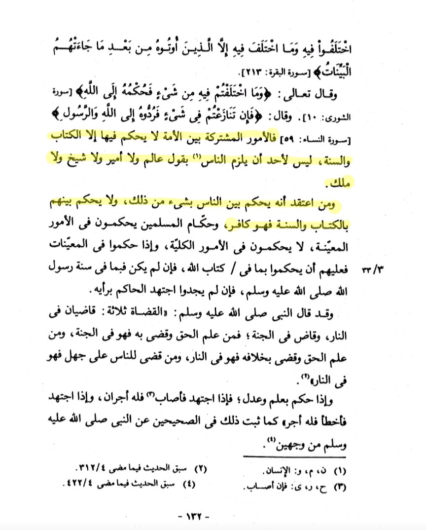 G6n61coXUAAIFbP.jpg