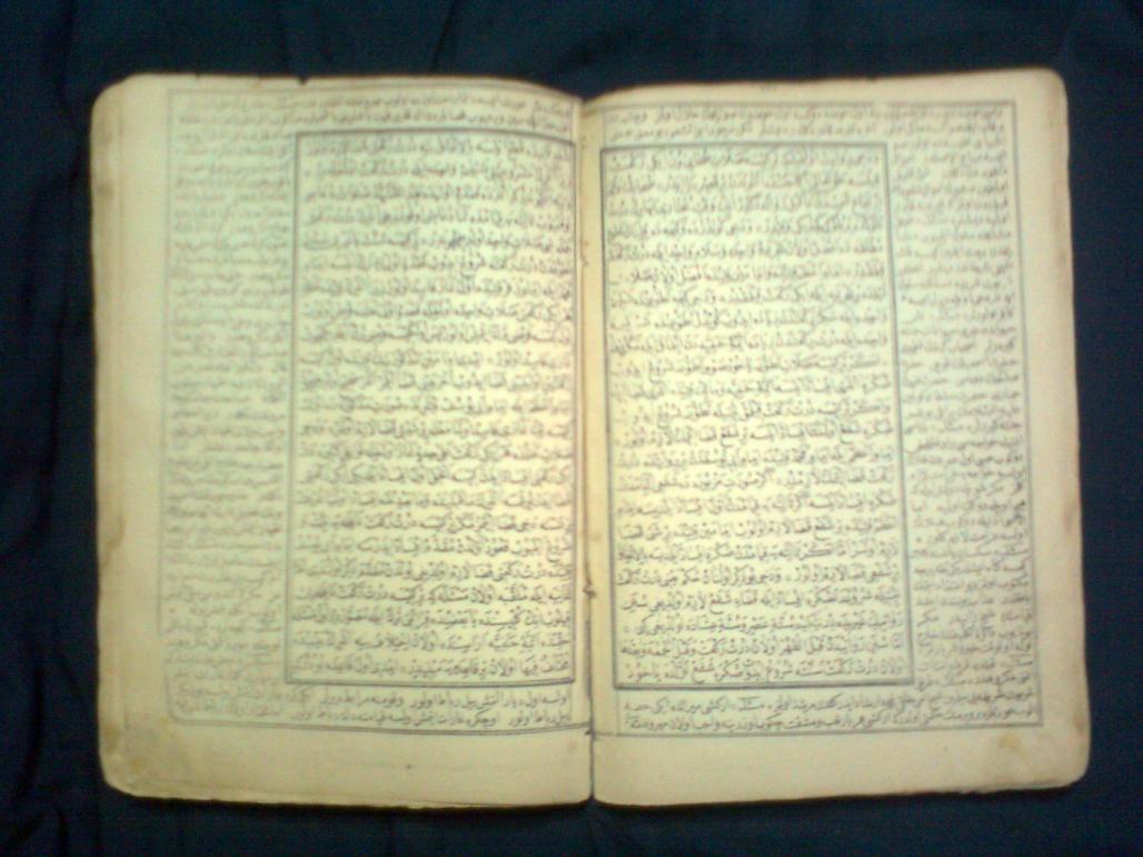 Halebi Babadağı-Kefevi Tuhfe.jpg