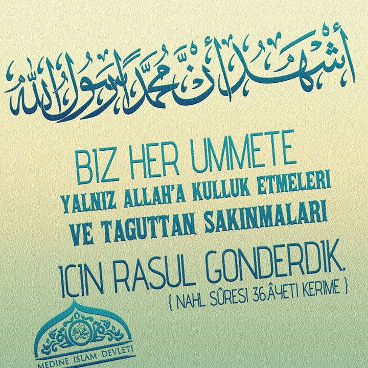 Her-Ümmete-Resul-Ayet.jpg