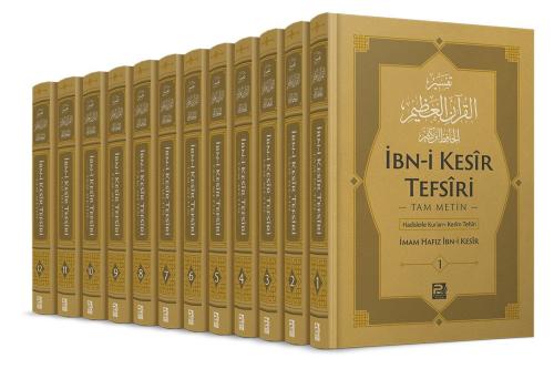 ibn-i-kesir-tefsiri-tam-metin8f20747689bb461f0fa623df4ea8d14c.jpg