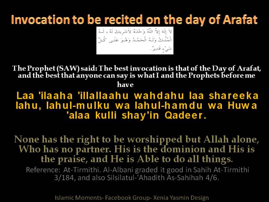invocation-to-be-recited-on-the-day-of-arafat.jpg