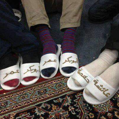 Kafir Rafizilәr.jpg