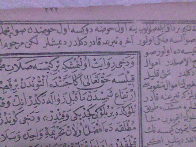 Kefevi-Şeyh bahsi-sayfa no 222.jpg