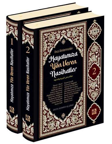 oncu-alimlerimizden-hayatimiza-yon-veren-nasihatler04f0ba0e4fde44eb2bc814c326bdbab4.png