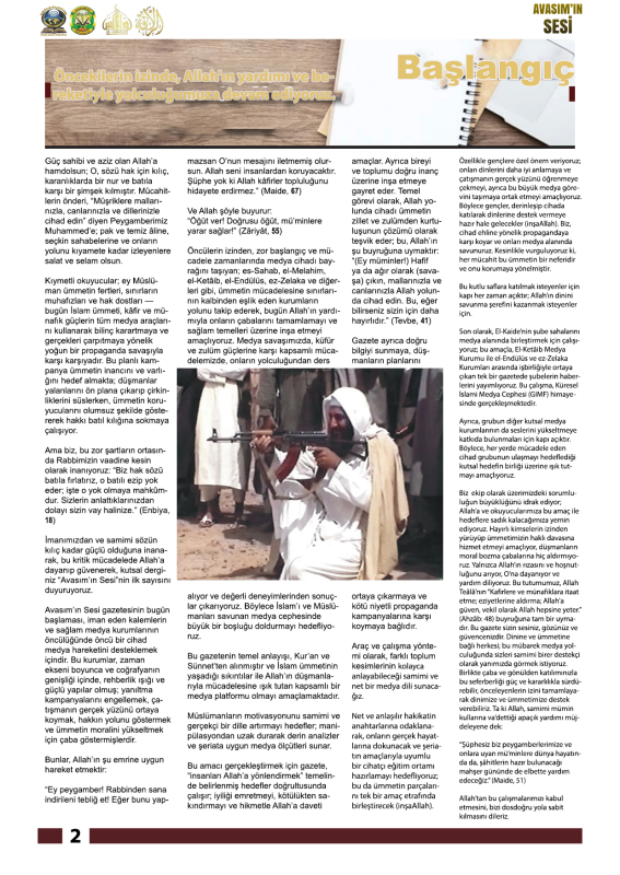 page2.png