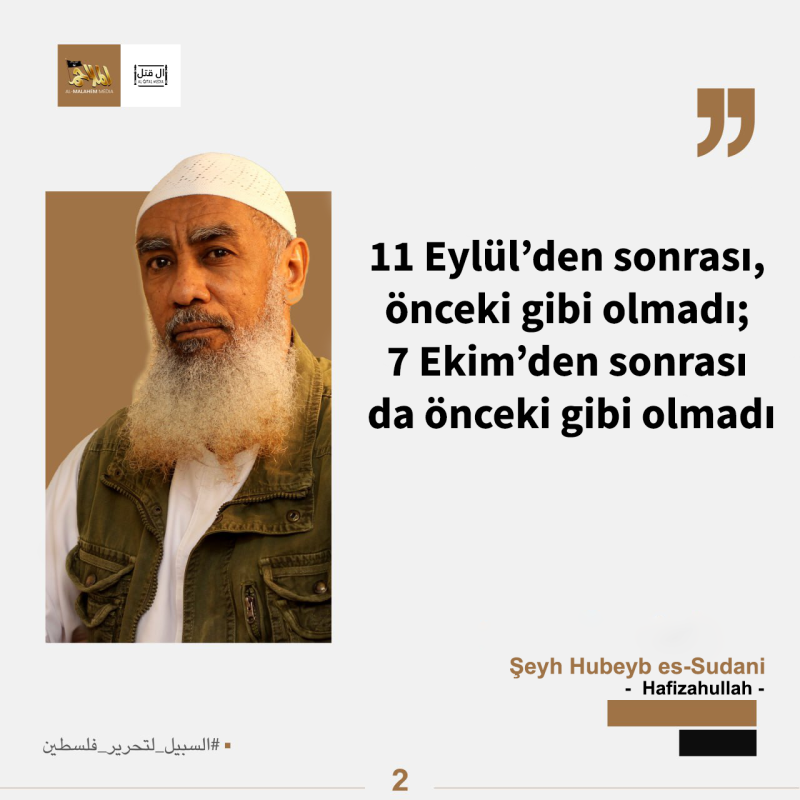 seyhhubeyb.png