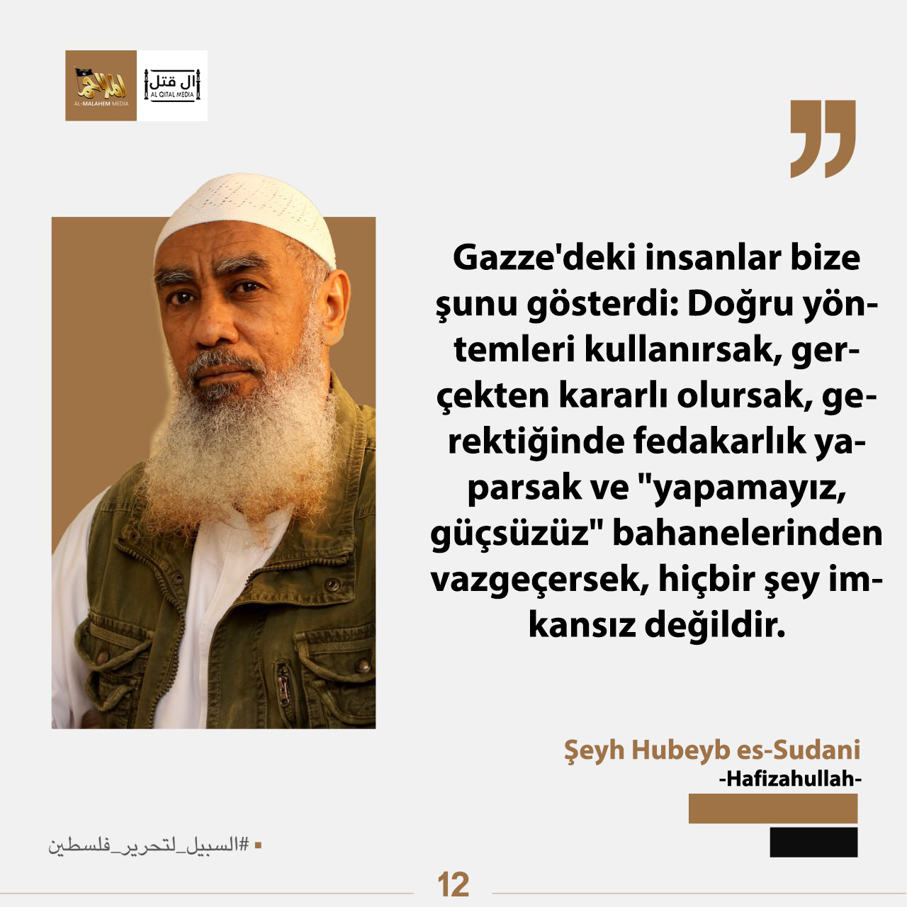 seyhhubeyb10.png