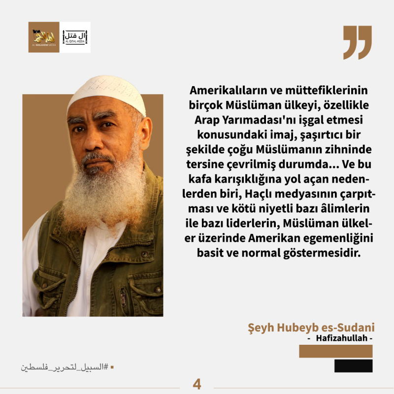 seyhhubeyb2.png