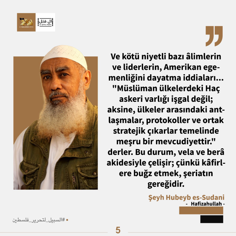 seyhhubeyb3.png