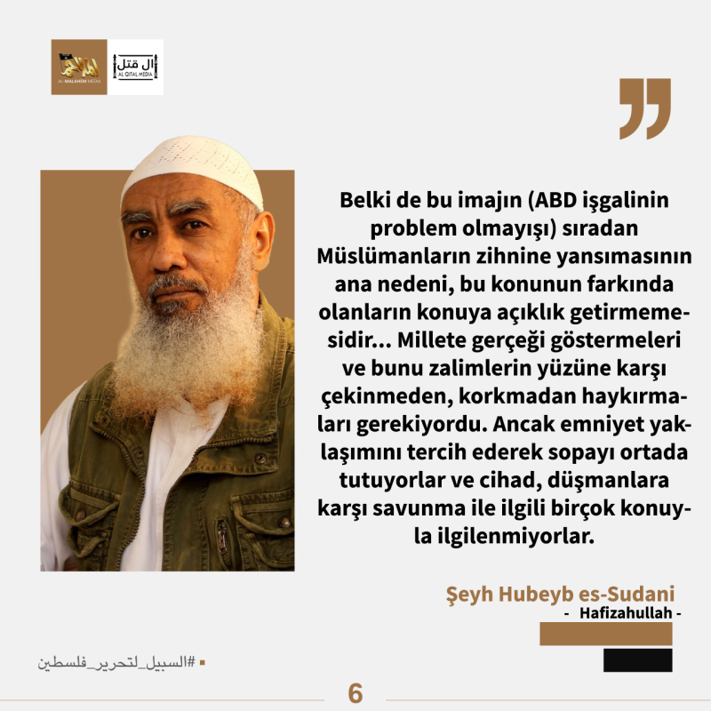 seyhhubeyb4.png