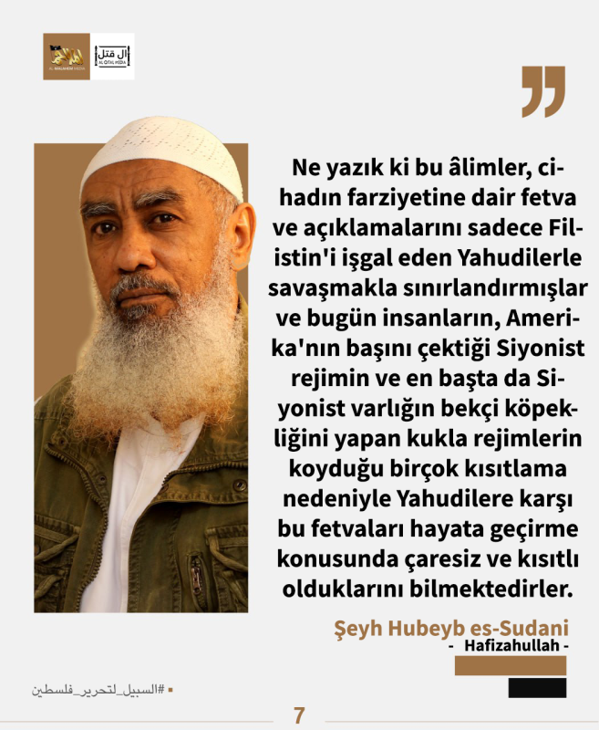 seyhhubeyb5.png