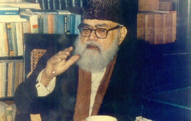 seyyid-ebu-l-ala-mevdudi-kimdir-5.jpg