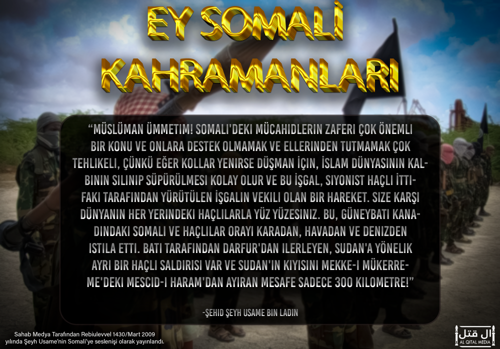 somalimucahid.png