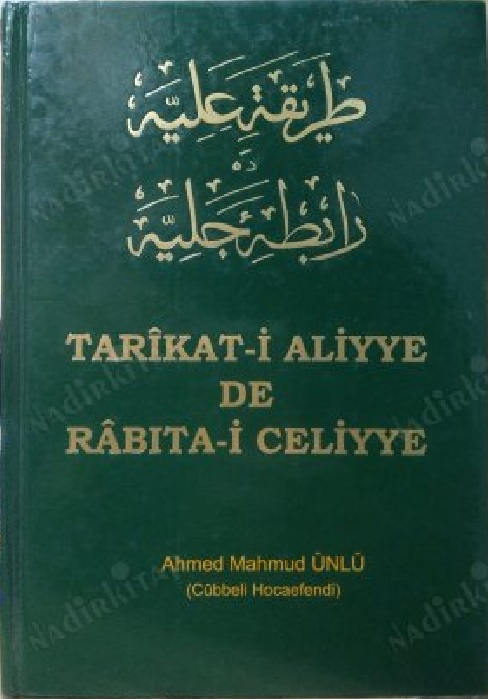 Tarikati.jpg