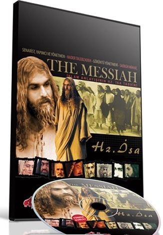 The Messiah.jpg