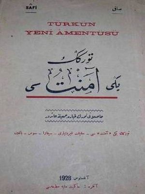 turkun-yeni-amentusu.jpg