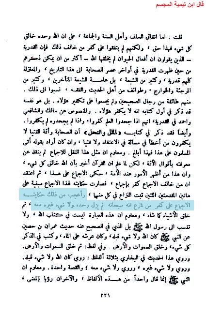 WhatsApp Image 2025-08-25 at 21.24.13.jpeg