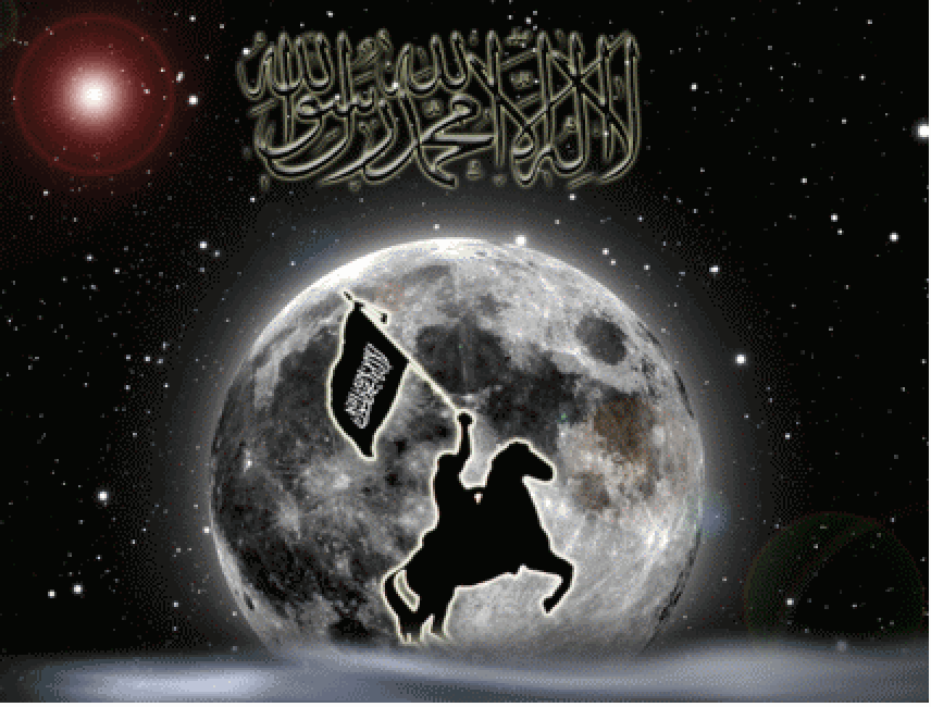 yahil7hm.gif